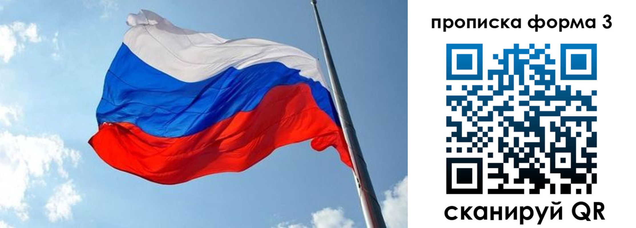 регистрация в Кудымкаре